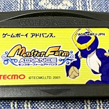 幸運小兔 GBA 怪獸農場 Advance 2 MONSTER FARM GameBoy GBA-SP 主機適用 J9 歷史價格詳細信息