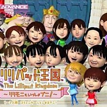 幸運小兔 GBA 仔犬 可愛幼犬 可愛小狗 GameBoy GBA-SP 任天堂 NDS 適用 J9 歷史價格詳細信息