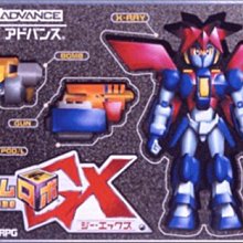 幸運小兔 GBA 機動天使 天使領域 ANGELIC LAYER Gameboy 任天堂 NDS 遊戲主機  適用 J9 歷史價格詳細信息