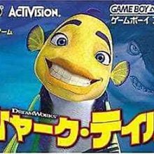 Shark Tales Luca Figure DreamWorks Vintage Burger King 2004 Toy Sealed PK 歷史價格詳細信息