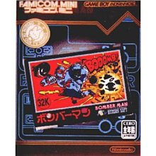 幸運小兔 GBA 超人特攻隊  迪士尼 皮克斯動畫 The Incredibls GameBoy GBM 適用 C5 歷史價格詳細信息