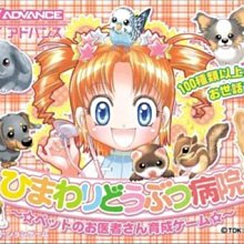 幸運小兔 GBA遊戲 GBA 拉拉熊 懶懶熊 Rilakkuma 任天堂 NDS、GameBoy GBM 適用 日版C5 歷史價格詳細信息