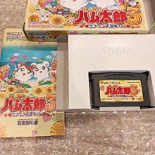 GBASP GBM NDSL GBA游戲卡 約束之地 里維埃拉 中文版 歷史價格詳細信息