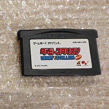 裸卡日版~請先詢問庫存量~ 貝德賽馬 GBA SP GBM NDSL 日規主機適用 價格比較,價格查詢,歷史價格詳細信息