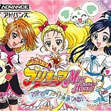 【少女粉】光變指甲油 購物節 美甲 光療 指甲油 歷史價格詳細信息