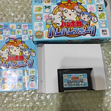 GBASP GBM NDSL GBA游戲卡 約束之地 里維埃拉 中文版 歷史價格詳細信息