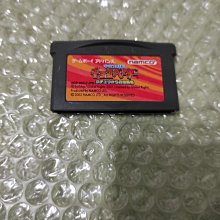 裸卡~日版~請先詢問庫存量~ GBA 火影忍者 木葉戰記 GBA SP GBM NDSL 日規主機適用 歷史價格詳細信息