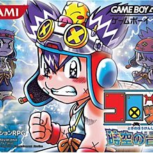 幸運小兔 GBA 可愛小狗養育計劃 可愛幼犬 可愛小狗 仔犬 GameBoy GBA-SP 適用 J7 歷史價格詳細信息