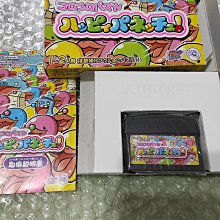 GBASP GBM NDSL GBA游戲卡 約束之地 里維埃拉 中文版 歷史價格詳細信息