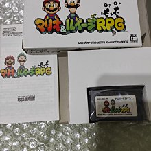 日版~請先詢問庫存量~~ GBA 賽馬 GBA SP GBM NDSL 日規主機適用 歷史價格詳細信息