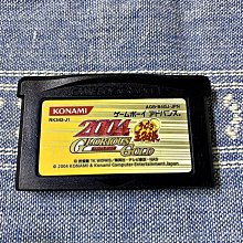 幸運小兔 GBA 上海 麻將 麻雀 GameBoy GBA-SP 適用 J7 歷史價格詳細信息