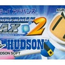 幸運小兔 GBA 超人特攻隊  迪士尼 皮克斯動畫 The Incredibls GameBoy GBM 適用 C5 歷史價格詳細信息
