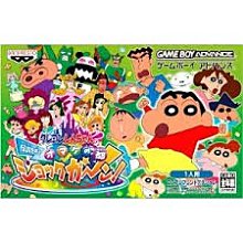 小說 幸運女神 初終 First End 冬馬由美 藤島康介 松原秀典 東立 歷史價格詳細信息