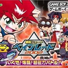 幸運小兔 GBA 爆裂鼻毛真拳 真拳勝負 GameBoy GBM GBA-SP 適用 J7 歷史價格詳細信息