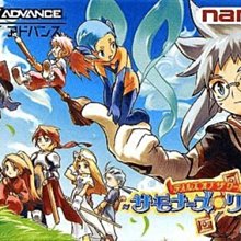 幸運小兔 GBA 時空幻境 幻想傳奇 任天堂 NDS、NDSL、GameBoy GBM 適用 E1 歷史價格詳細信息