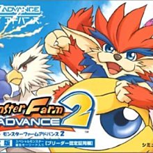 GAMEBOY ADVANCE SP GBASP充電口改USB-C USB Type-C 歷史價格詳細信息