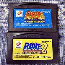 GameBoy 對戰 對打 連接線 通信線 傳輸線 對戰線 Game Link Cable MGB-008 歷史價格詳細信息