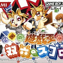 幸運小兔 GBA遊戲 GBA 拉拉熊 懶懶熊 Rilakkuma 任天堂 NDS、GameBoy GBM 適用 日版C5 歷史價格詳細信息
