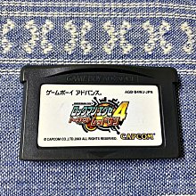 EXE 對魔忍雪風 求幹潤滑液 - 120ml 歷史價格詳細信息