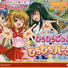 真珠美人魚 項鏈 珍珠美人魚 吊墜 人魚的旋律同款變身器 小魚仙貝殼鏈 露西亞可打開合金項鍊 貝殼人魚的旋律同款吊墜 歷史價格詳細信息