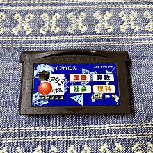 幸運小兔 GBA 數獨 全民遊戲系列 Gameboy 任天堂 NDS 遊戲主機 適用 J9 歷史價格詳細信息