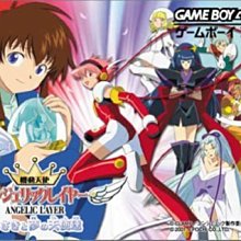 幸運小兔 GBA遊戲 GBA 拉拉熊 懶懶熊 Rilakkuma 任天堂 NDS、GameBoy GBM 適用 日版C5 歷史價格詳細信息