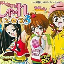 幸運小兔 GBA遊戲 GBA 拉拉熊 懶懶熊 Rilakkuma 任天堂 NDS、GameBoy GBM 適用 日版C5 歷史價格詳細信息