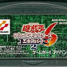 GAMEBOY advance遊戲機彩色遊戲機高亮SP EVA全貼合外殼 小火龍 歷史價格詳細信息