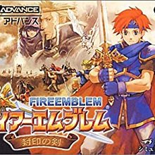 幸運小兔 GBA 聖石小子 RAVE 光與暗的大決戰 光與闇之戰 GameBoy GBA-SP 主機適用 J9 歷史價格詳細信息