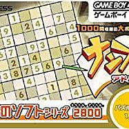 幸運小兔 GBA 牧場物語 女孩版 礦石鎮的夥伴們 礦物鎮 任天堂 NDS、GameBoy 日版 歷史價格詳細信息