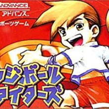 幸運小兔 GBA 爆裂鼻毛真拳 真拳勝負 GameBoy GBM GBA-SP 適用 J7 歷史價格詳細信息
