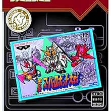 【絕版品】超級機械人大戰-- 黑色蓋特 GETTER ROBO GETTA-1 早期塑膠 12吋(約30公分高) 歷史價格詳細信息