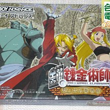 【中提琴奏鳴曲—肖斯塔科維奇】D9 亞歷山大·索科洛夫. 歷史價格詳細信息