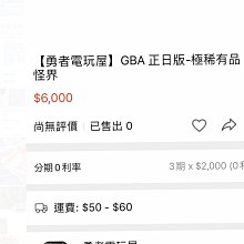極稀有1940年代Special Citizen 男用軍表，表直徑28.5不含把頭，已清洗上油，走時正常準確， 歷史價格詳細信息