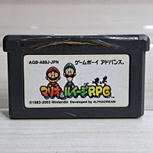 GAMEBOY advance遊戲機彩色遊戲機高亮SP EVA全貼合外殼 小火龍 歷史價格詳細信息