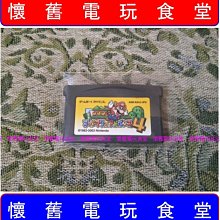 【NDSL原版片】 魂斗羅 雙雄戰魂 純日版全新品【特價優惠】台中星光電玩 歷史價格詳細信息