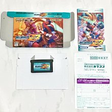 (盒裝) GameBoy Pocket/Color Connector GB 連接線 通信線 MGB-004 歷史價格詳細信息