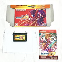 (盒裝) GameBoy Pocket/Color Connector GB 連接線 通信線 MGB-004 歷史價格詳細信息