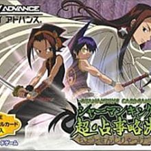 通靈王 薄櫻鬼 免運送刀架???? 麻倉葉 妖刀村雨村正 萬用武士刀 精緻金屬刀未開刃 道具武器動漫刀 禮物收藏刀 練居合刀 歷史價格詳細信息