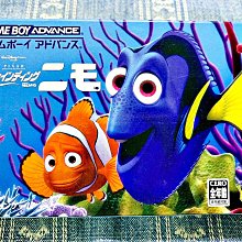 《海底總動員》Nemo  磁鐵  美國迪士尼樂園專賣商品 歷史價格詳細信息