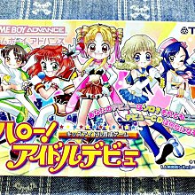 適用于任天堂GBM游戲機充電線 gbm游戲機USB充電GBM電源線 歷史價格詳細信息