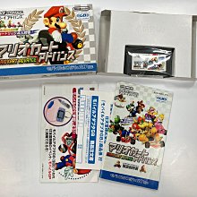 《任天堂》#瑪利歐賽車# 馬赫8迴力車2入組 歷史價格詳細信息