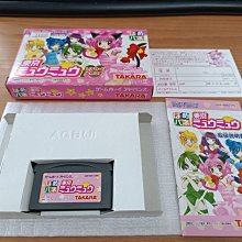 拼圖拼圖板桌可毯盒收納帶1500收納桌支架底託拼板片調節收納拼圖 歷史價格詳細信息