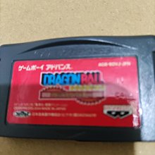 裸卡~日版~請先詢問庫存量~ GBA 火影忍者 木葉戰記 GBA SP GBM NDSL 日規主機適用 歷史價格詳細信息