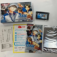 絕版收藏 正版 任天堂 Nintendo GAME BOY GBA 卡帶 神奇寶貝 精靈寶可夢 紅寶石版 固拉多 裸卡 歷史價格詳細信息