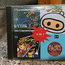 PC-E GAME 另一片 奇怪的 四合一 遊戲卡片 價格比較,價格查詢,歷史價格詳細信息