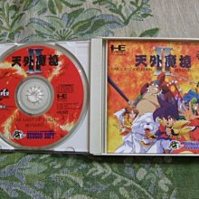 PC-Engine CD 天外魔鏡 風雲團十郎 (編號30) 歷史價格詳細信息