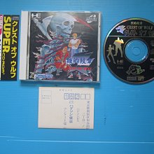 附尋星鏡 ACUTER 迷你馬 60mm 天文望遠鏡 + 太陽濾片 公司貨 迷你望遠鏡 遠距觀察 賞鳥 觀星 入門 教具 歷史價格詳細信息