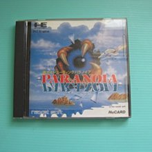 原裝NEC日電NP-PA803U /PX750U/PX750U /PA853W 投影機儀燈泡 歷史價格詳細信息