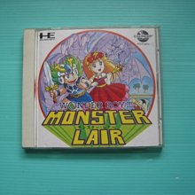 完整 漂亮 日治 檜木 手工製  . 木盆穩固 皮殼極美  . 巨大 徑 53 高 19.5 歷史價格詳細信息